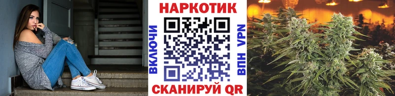 Где продают наркотики Воскресенск Cocaine  Alpha-PVP  ГАШ 