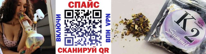 мега зеркало  Воскресенск  БУТИРАТ бутик 