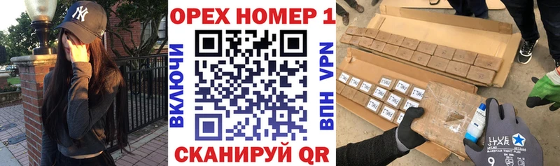 COCAIN Fish Scale  блэк спрут ссылки  Воскресенск 