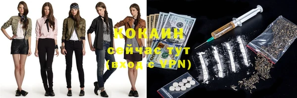 хмурый Приозерск