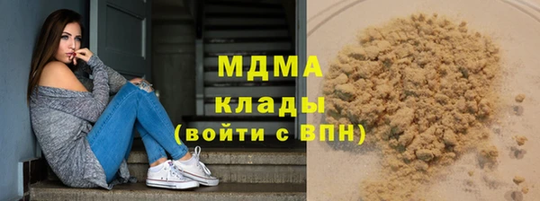 мдпв Беломорск