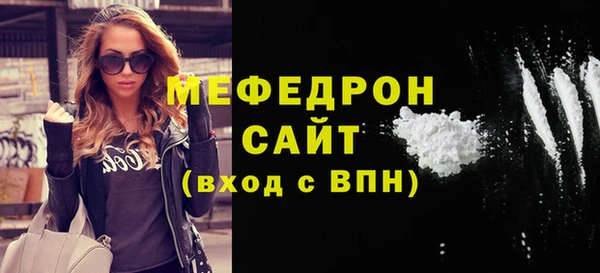 мдпв Беломорск