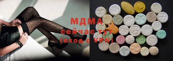 каннабис Белоозёрский