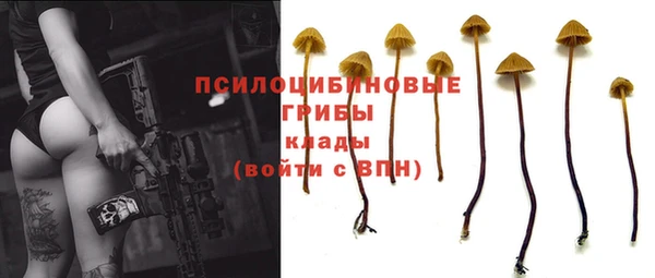 каннабис Белоозёрский