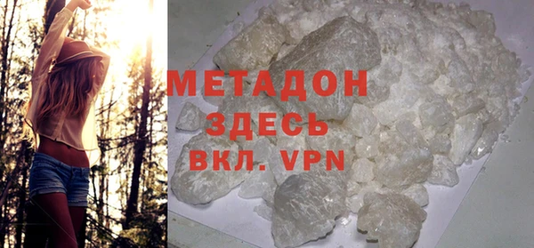 мдпв Беломорск