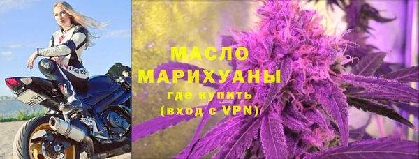 кокаин Белокуриха