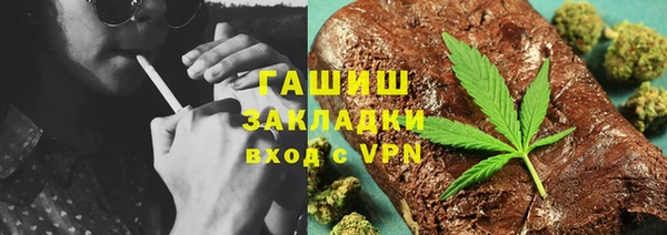 мдпв Беломорск