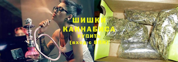 каннабис Белоозёрский