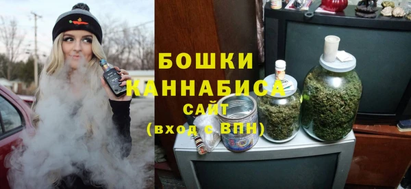 каннабис Белоозёрский