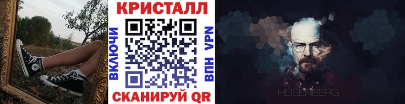 Первитин Декстрометамфетамин 99.9% Воскресенск